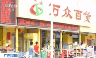 包頭一區間道8月1日起啟動違停抓拍，違者將罰款150元記3分